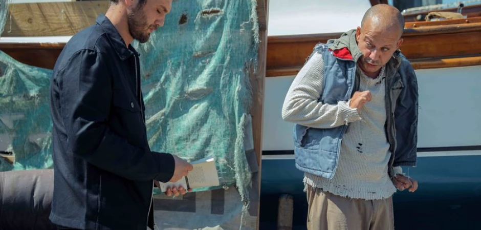 Промо-фото из Чукур 95 серия