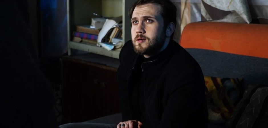 Промо-фото из Чукур 56 серия