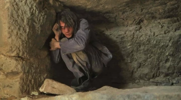 Промо-фото из Чукур 116 серия