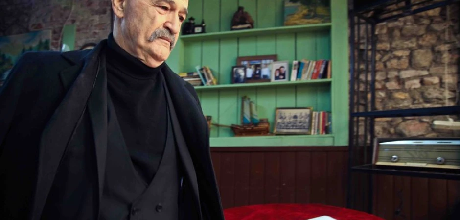 Промо-фото из Чукур 120 серия