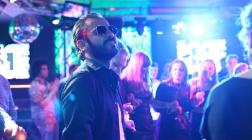 Промо-фото из Чукур 81 серия