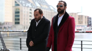 Промо-фото из Чукур 80 серия