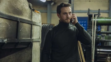 Промо-фото из Чукур 76 серия