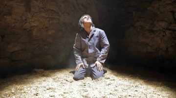 Промо-фото из Чукур 116 серия