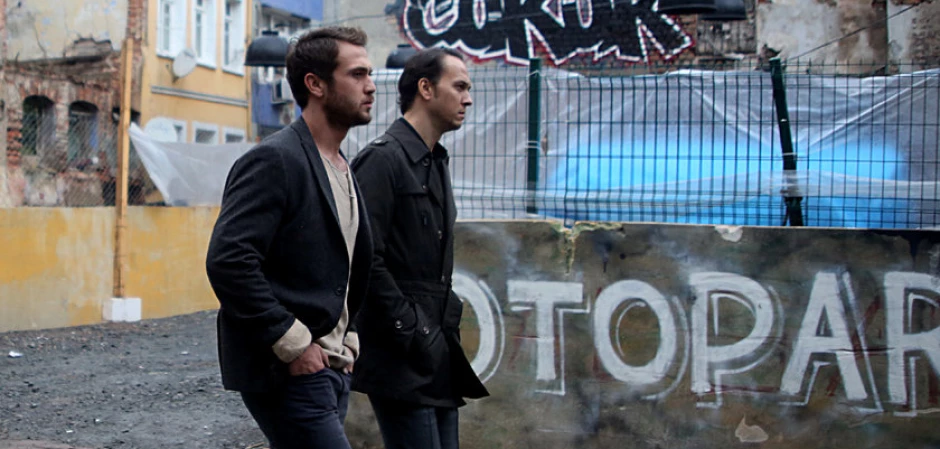 Промо-фото из Чукур 2 серия