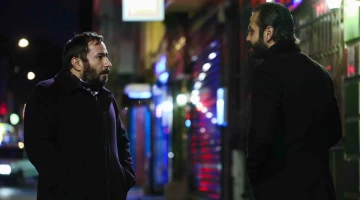 Промо-фото из Чукур 120 серия