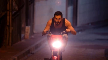 Чукур 2 сезон 34 серия