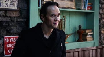 Промо-фото из Чукур 55 серия