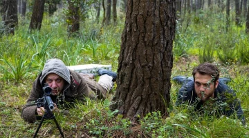Промо-фото из Чукур 62 серия