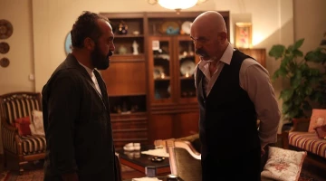 Промо-фото из Чукур 9 серия