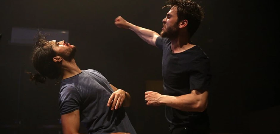 Промо-фото из Чукур 33 серия