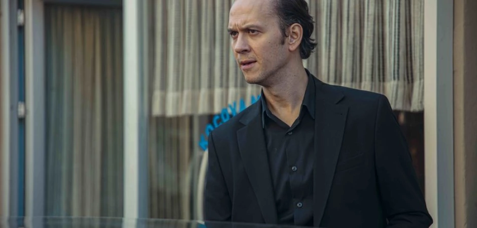 Промо-фото из Чукур 74 серия