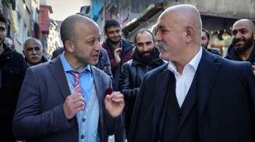 Промо-фото из Чукур 53 серия