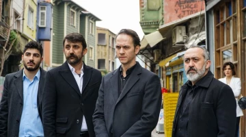 Промо-фото из Чукур 57 серия