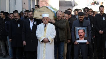 Промо-фото из Чукур 3 серия