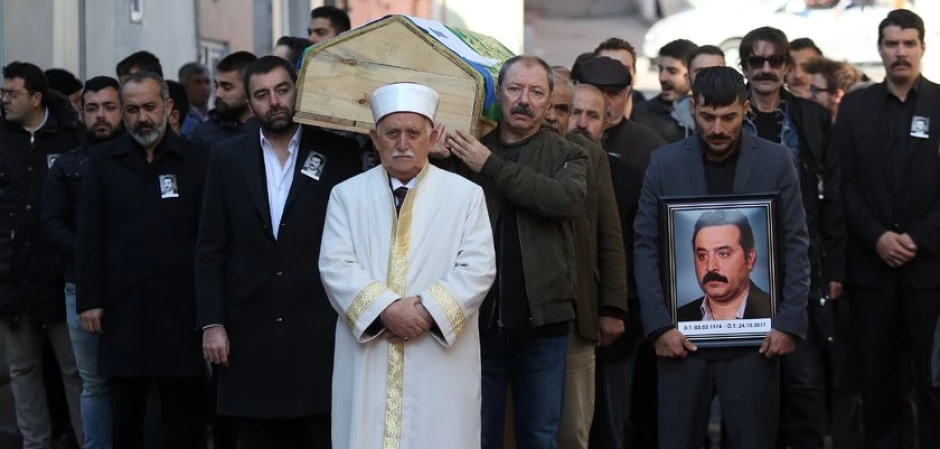 Промо-фото из Чукур 3 серия