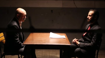 Промо-фото из Чукур 32 серия