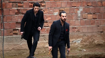 Промо-фото из Чукур 16 серия