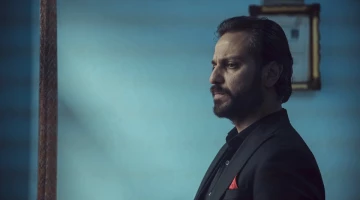 Промо-фото из Чукур 86 серия