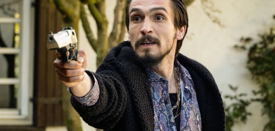 Промо-фото из Чукур 62 серия