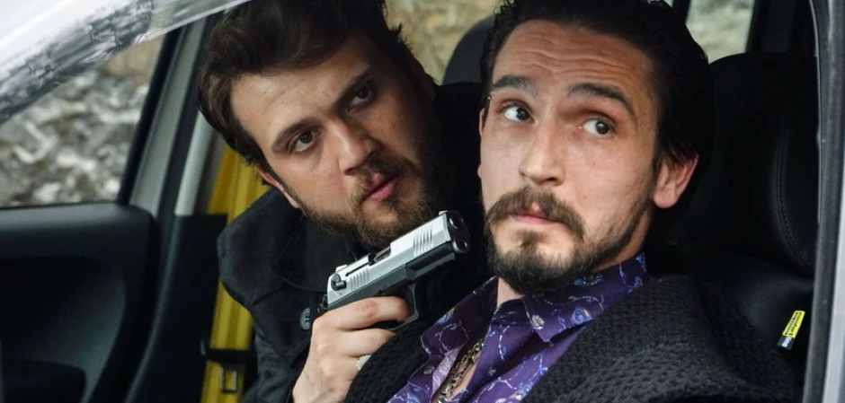 Промо-фото из Чукур 64 серия