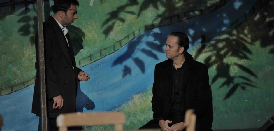 Промо-фото из Чукур 103 серия