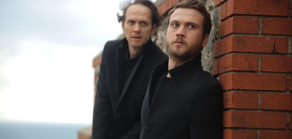 Промо-фото из Чукур 78 серия