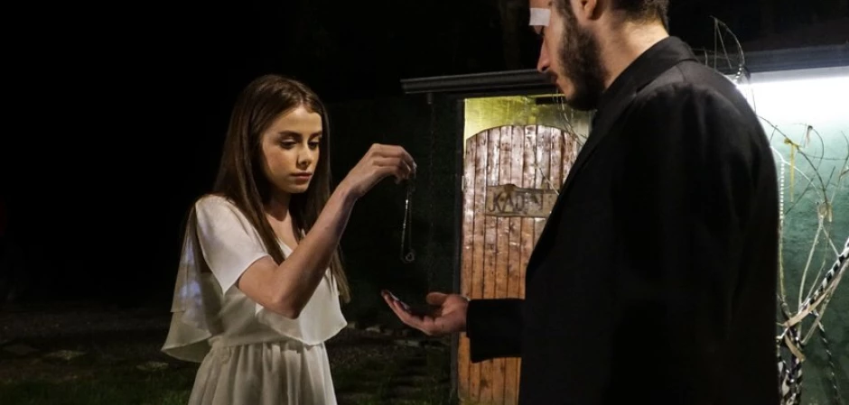 Промо-фото из Чукур 67 серия