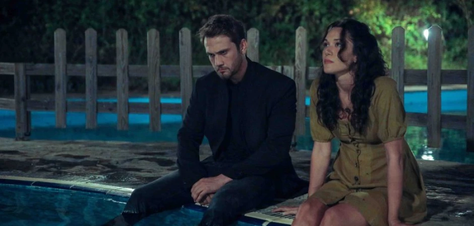 Промо-фото из Чукур 94 серия