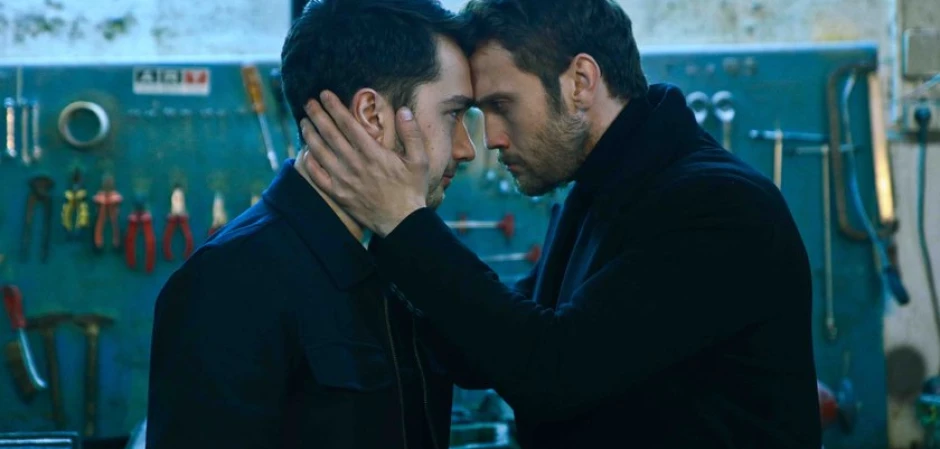 Промо-фото из Чукур 124 серия