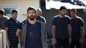 Промо-фото из Чукур 36 серия