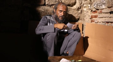 Промо-фото из Чукур 36 серия