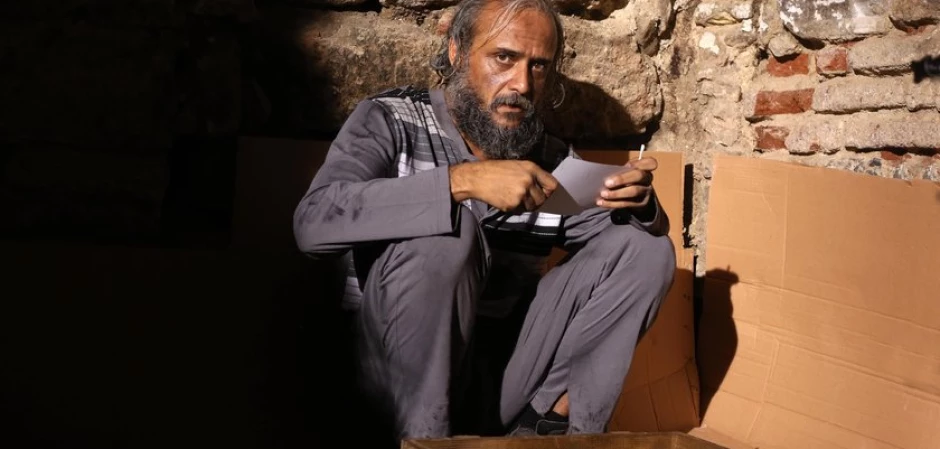 Промо-фото из Чукур 36 серия