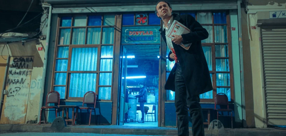 Промо-фото из Чукур 107 серия