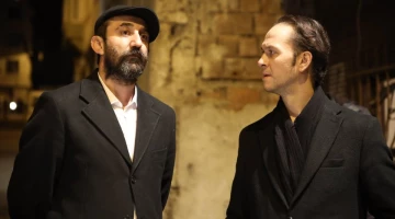 Промо-фото из Чукур 80 серия