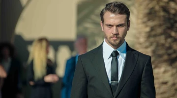 Промо-фото из Чукур 98 серия