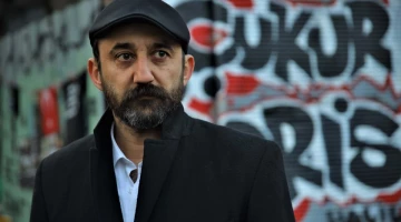 Промо-фото из Чукур 85 серия