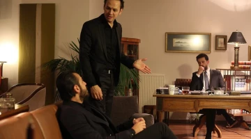 Промо-фото из Чукур 6 серия