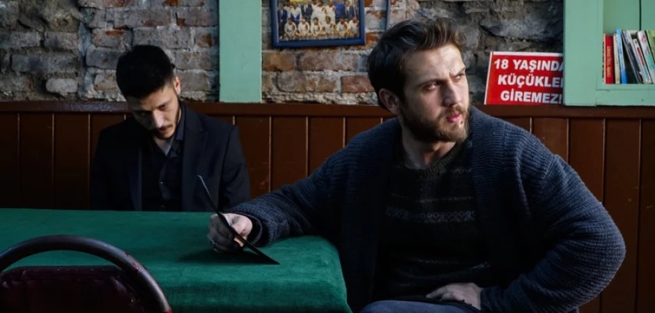 Промо-фото из Чукур 63 серия