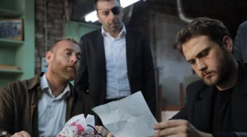 Промо-фото из Чукур 77 серия