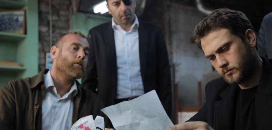 Промо-фото из Чукур 77 серия