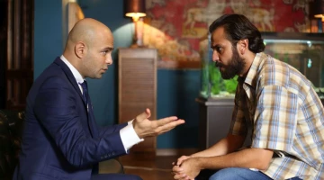 Промо-фото из Чукур 34 серия