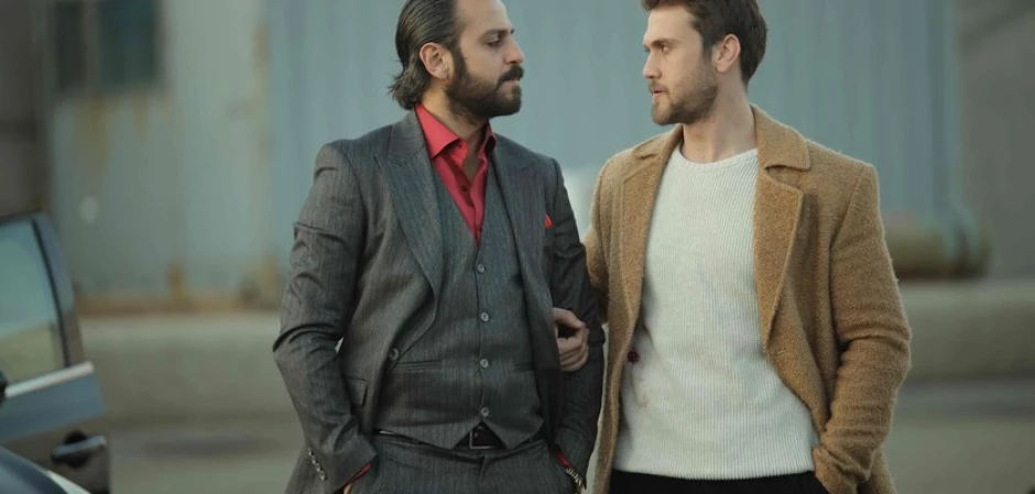 Промо-фото из Чукур 88 серия