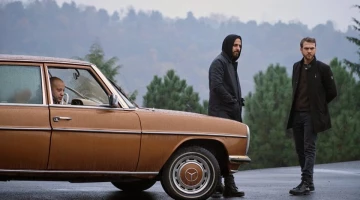 Промо-фото из Чукур 47 серия