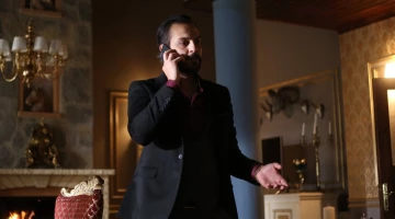 Промо-фото из Чукур 14 серия