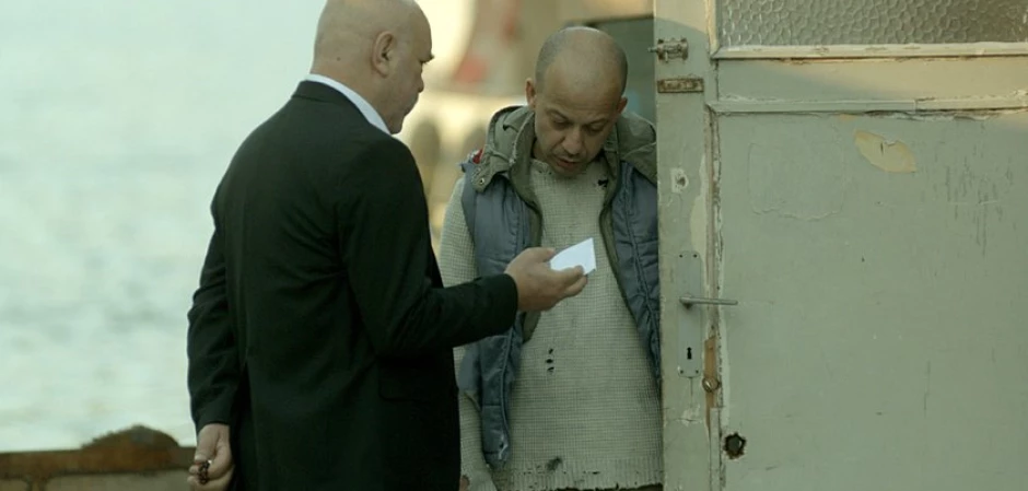 Промо-фото из Чукур 31 серия