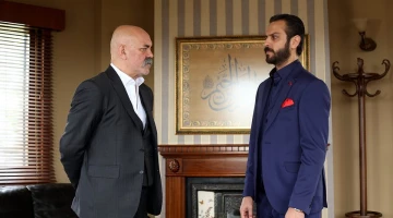 Промо-фото из Чукур 26 серия