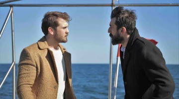 Промо-фото из Чукур 88 серия