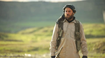 Промо-фото из Чукур 113 серия