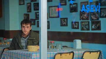 Промо-фото из Чукур 117 серия